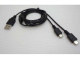 USB Kabel mit 2 Micro-USB-Steckern für LED-Vitrine 120 cm schwarz Zubehör