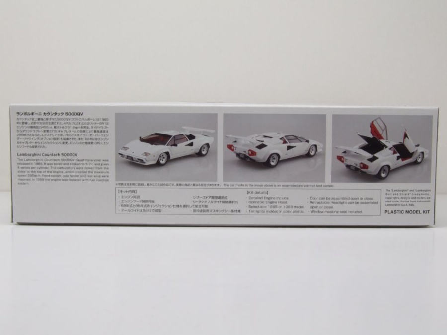 Bausatz Countach 5000 Quattrovalvole Kunststoffbausatz 124