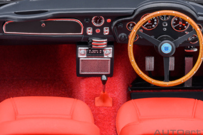 Aston Martin DB5 1964 rot Modellauto 1:18 Autoart