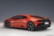 Lamborghini Huracan EVO 2019 orange Modellauto 1:18 Autoart