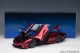 McLaren Speedtail 2020 volcano rot Modellauto 1:18 Autoart