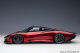 McLaren Speedtail 2020 volcano rot Modellauto 1:18 Autoart