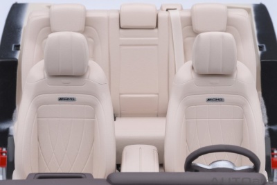 Mercedes AMG G63 2019 designo brilliant weiß metallic Modellauto 1:18 Autoart