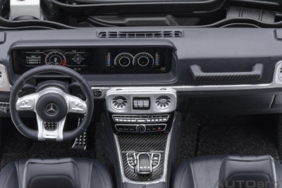 Mercedes AMG G63 2019 iridium silber Modellauto 1:18 Autoart