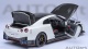 Nissan GT-R R35 Nismo Special Edition 2022 brilliant weiß metallic Modellauto 1:18 Autoart