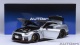 Nissan GT-R R35 Nismo Special Edition 2022 ultimate metal silber Modellauto 1:18 Autoart