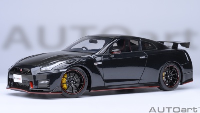 Nissan GT-R R35 Nismo Special Edition 2022 meteor flake...