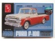 Ford F-100 Pick Up 1960 mit Trailer Anhänger Kunststoffbausatz Modellauto 1:25 AMT