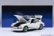 Porsche 911 Carrera 2.7 RS weiß grün Modellauto 1:18 Autoart