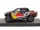 Toyota GR DKR Hilux Evo T1U #216 Rallye Dakar 2024 schwarz Modellauto 1:43 ixo models