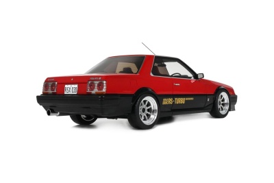 Nissan Skyline 2000 RS-X Turbo Tuning RHD 1984 rot...