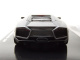 Lamborghini Reventon 2007 matt grau metallic Museum Serie Modellauto 1:43 Minichamps